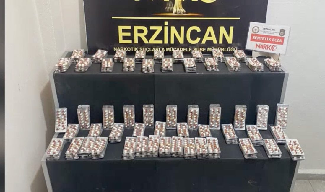 Erzincan İl Emniyet Müdürlüğü